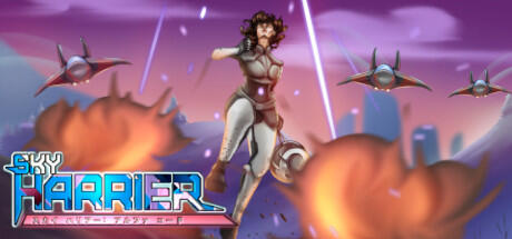 Sky Harrier Sky Harrier